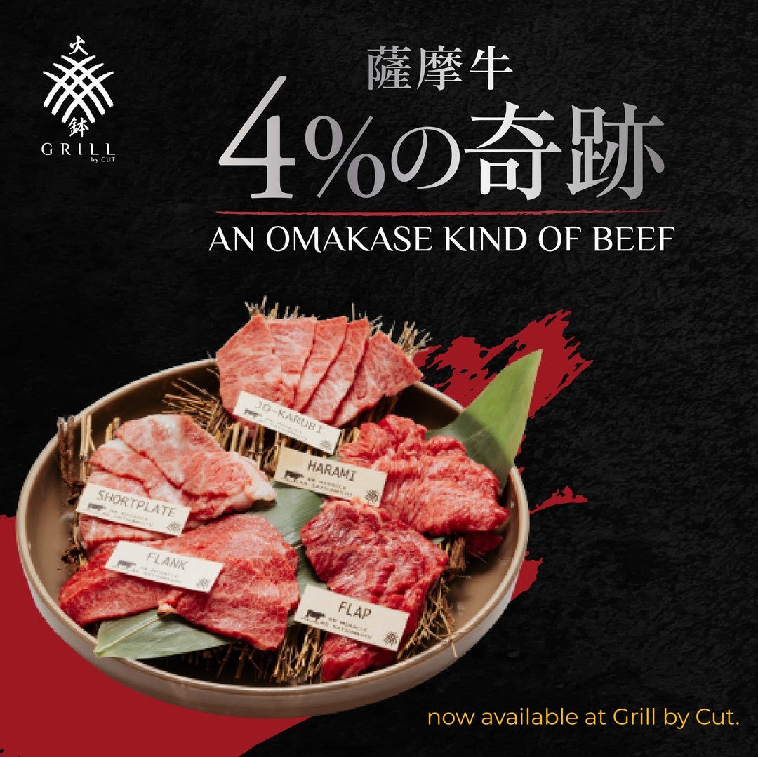 An Omakase Kind Of Beef